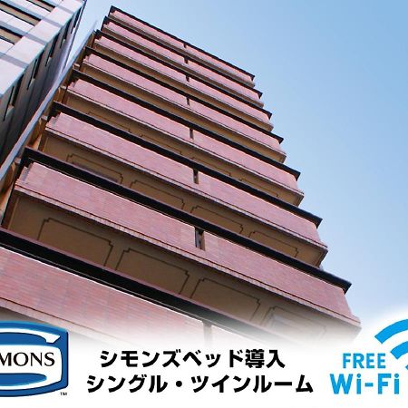 Hotel Livemax Kyoto Ekimae Bagian luar foto