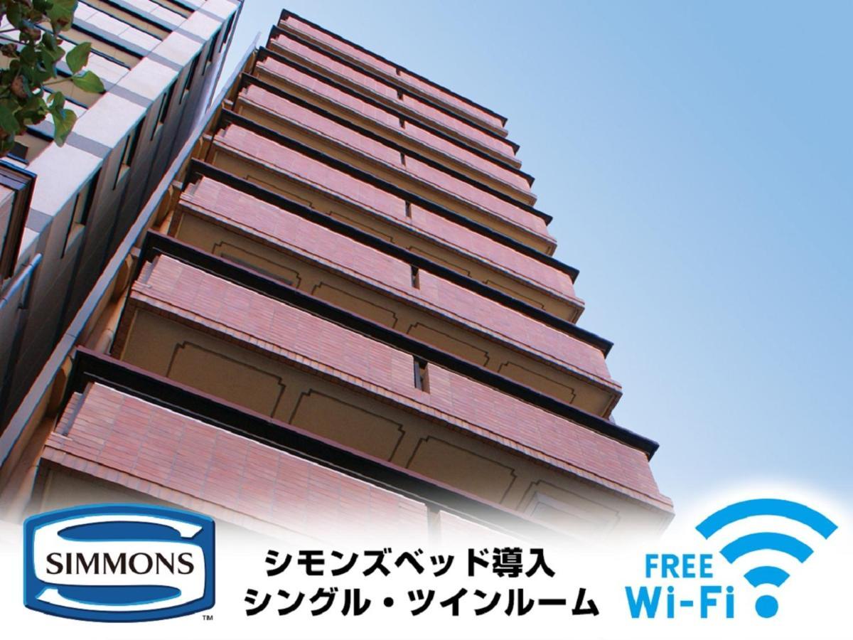 Hotel Livemax Kyoto Ekimae Bagian luar foto