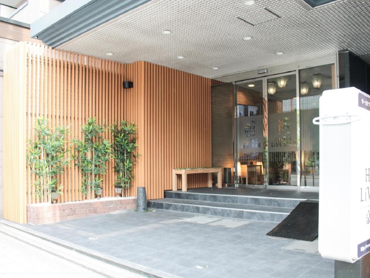 Hotel Livemax Kyoto Ekimae Bagian luar foto
