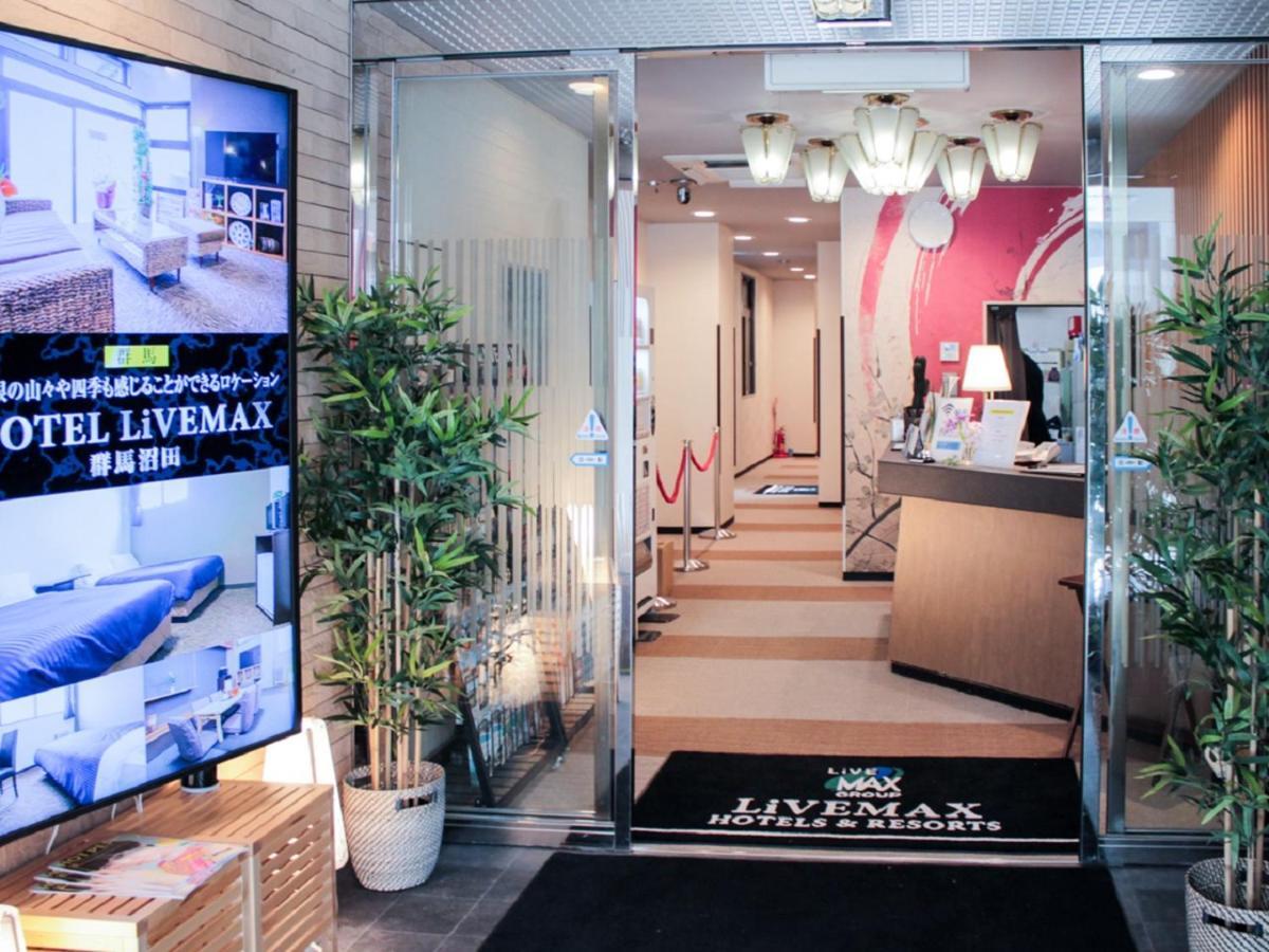Hotel Livemax Kyoto Ekimae Bagian luar foto