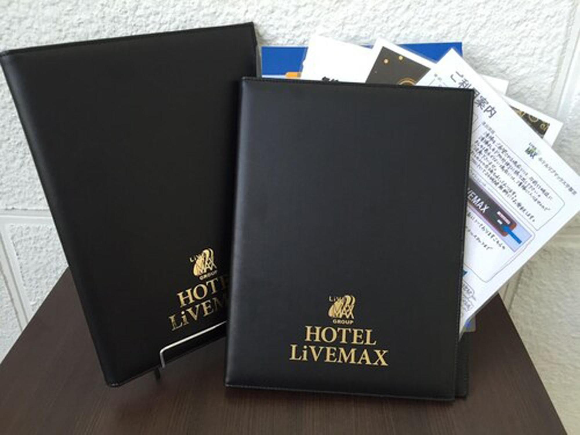 Hotel Livemax Kyoto Ekimae Bagian luar foto