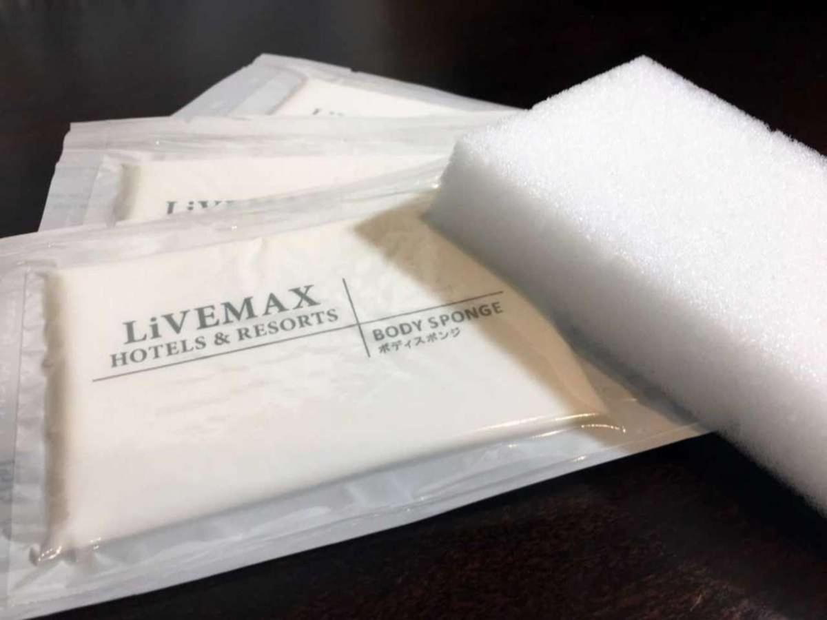 Hotel Livemax Kyoto Ekimae Bagian luar foto