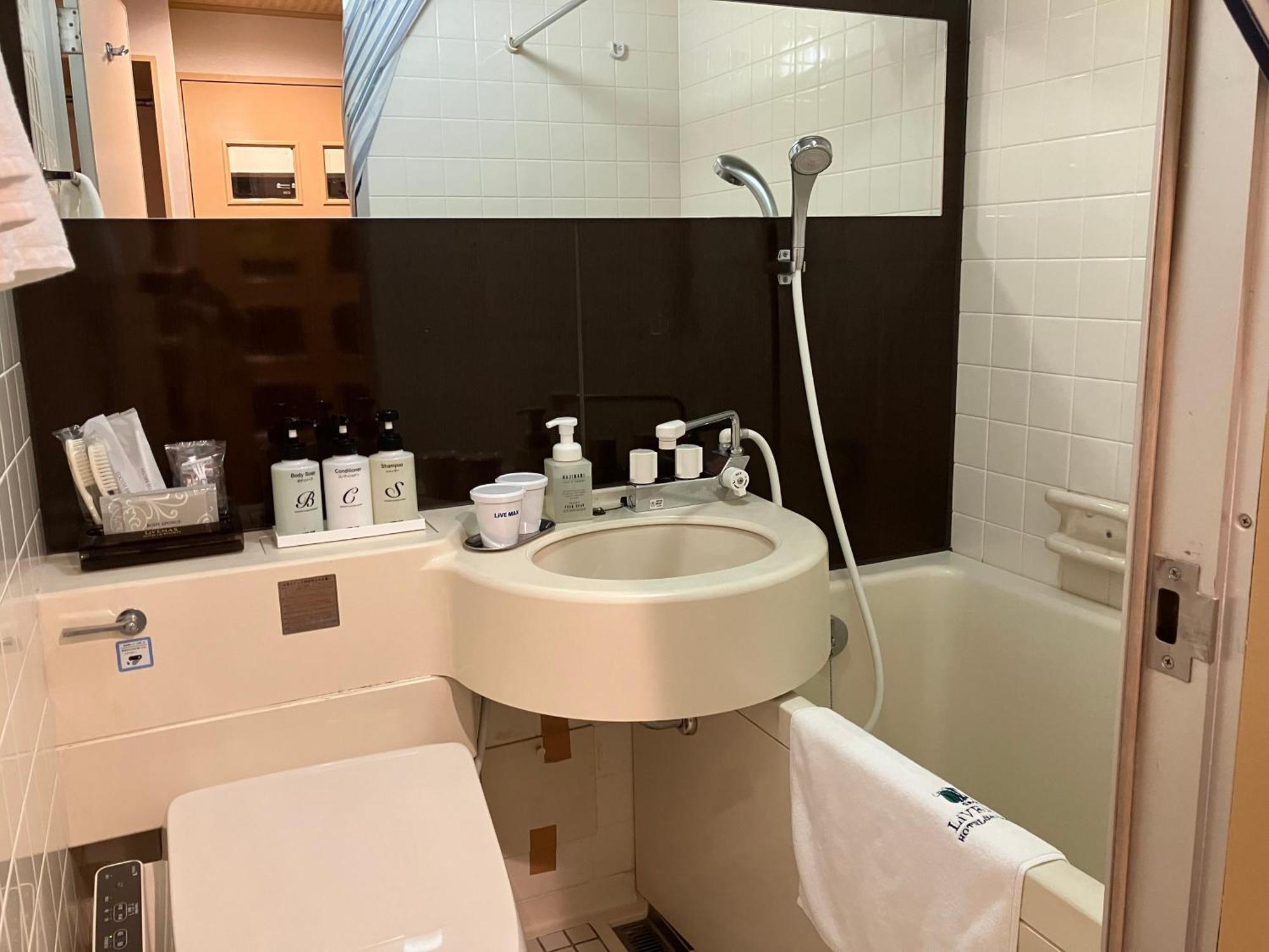 Hotel Livemax Kyoto Ekimae Ruang foto